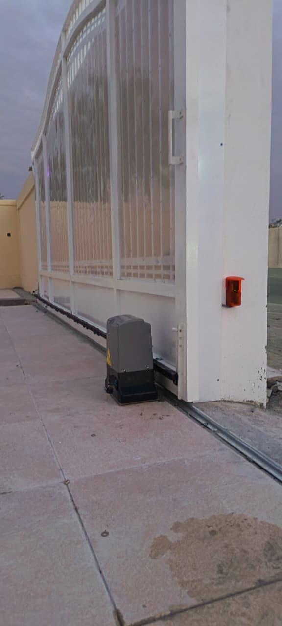 Sliding door motor 0542993558